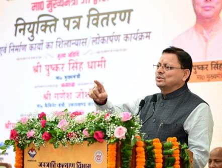 सरकार जनजाति समाज के कल्याण के लिए संकल्पबद्ध : मुख्यमंत्री धामी
